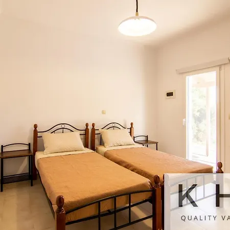 Appartement Irene In Village! *